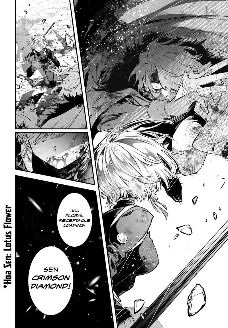 Rekkyou Sensen 35 5
