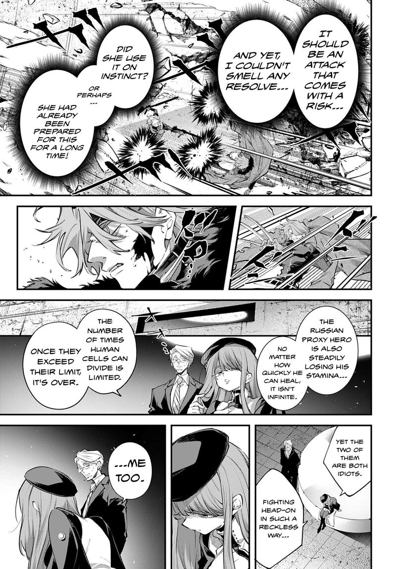 Rekkyou Sensen 35 8
