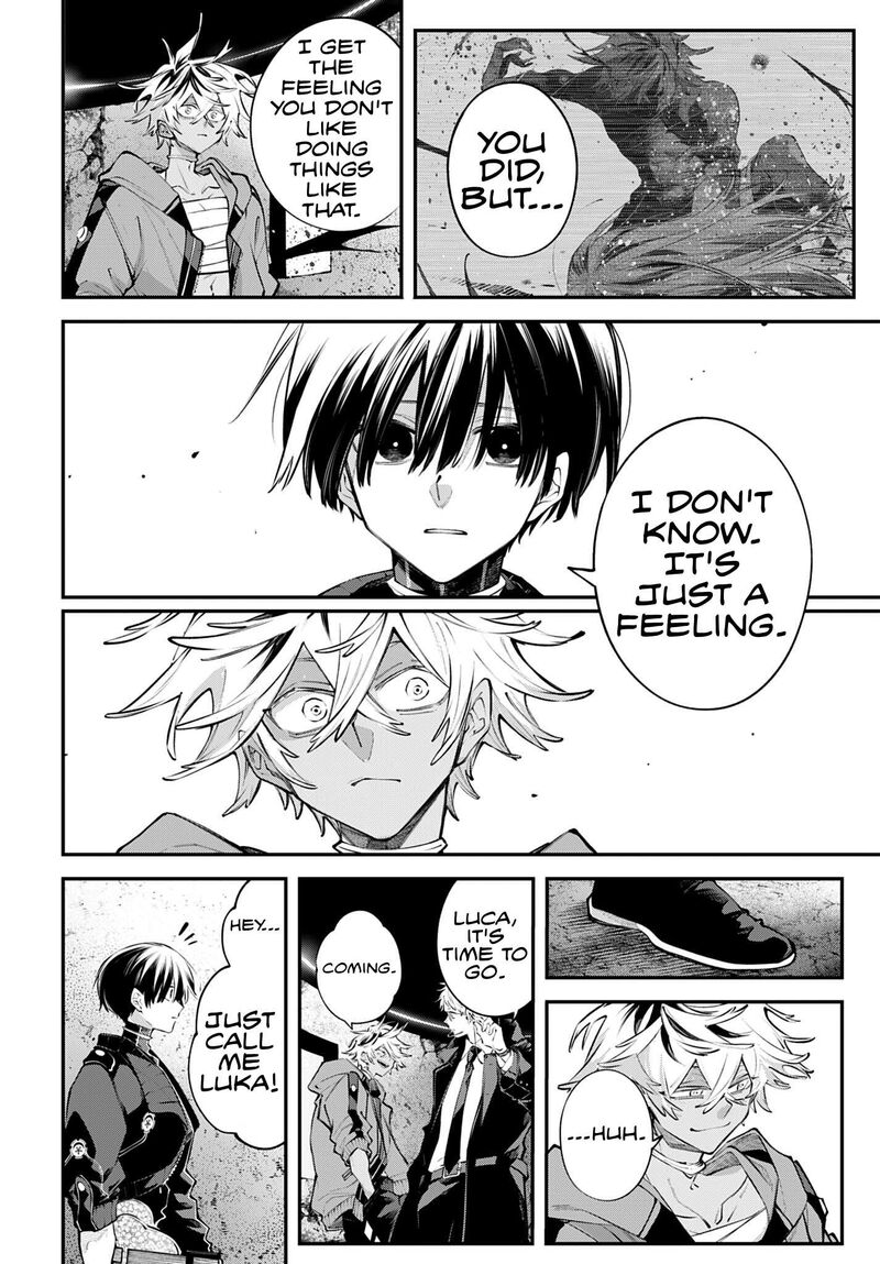 Rekkyou Sensen 36 16