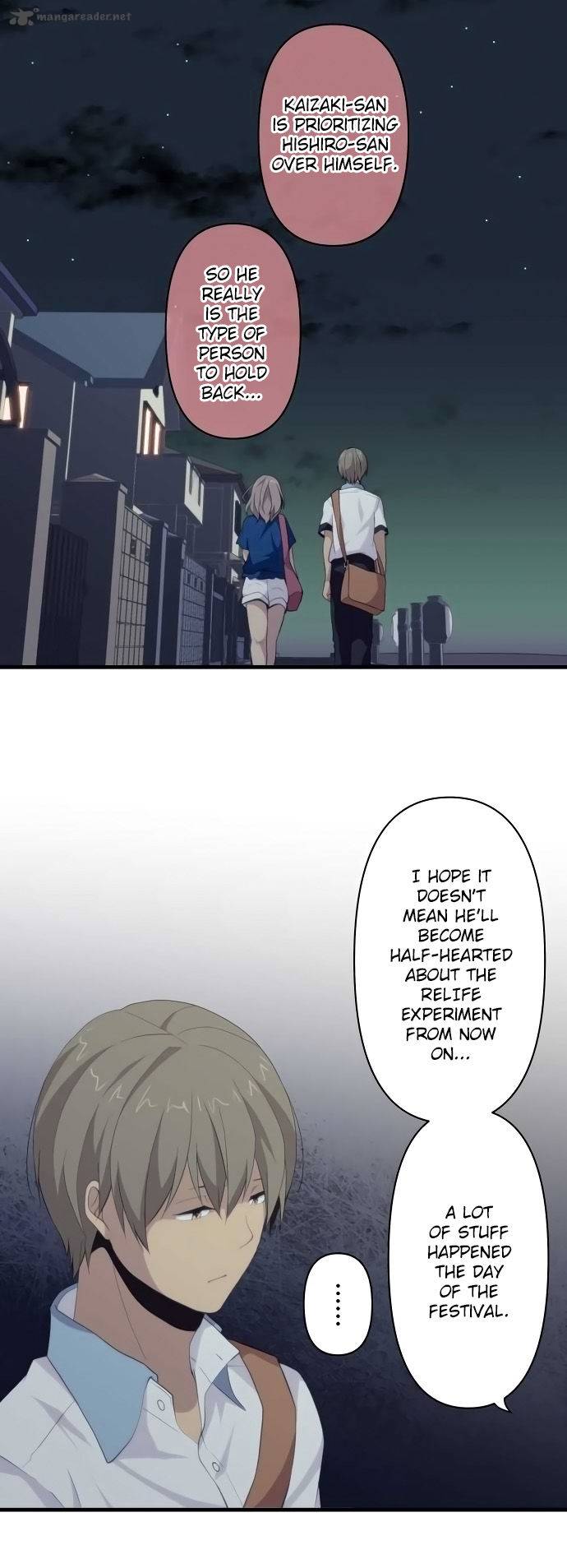 Relife 110 9