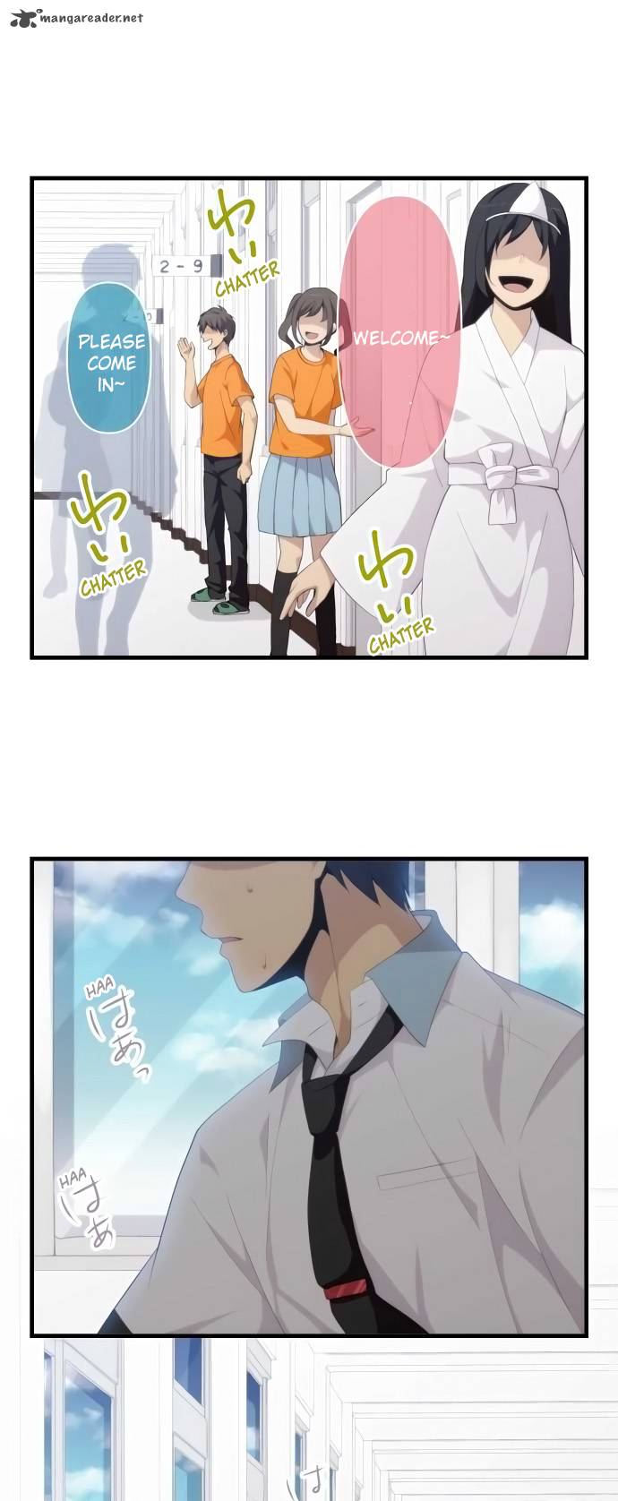 Relife 147 1