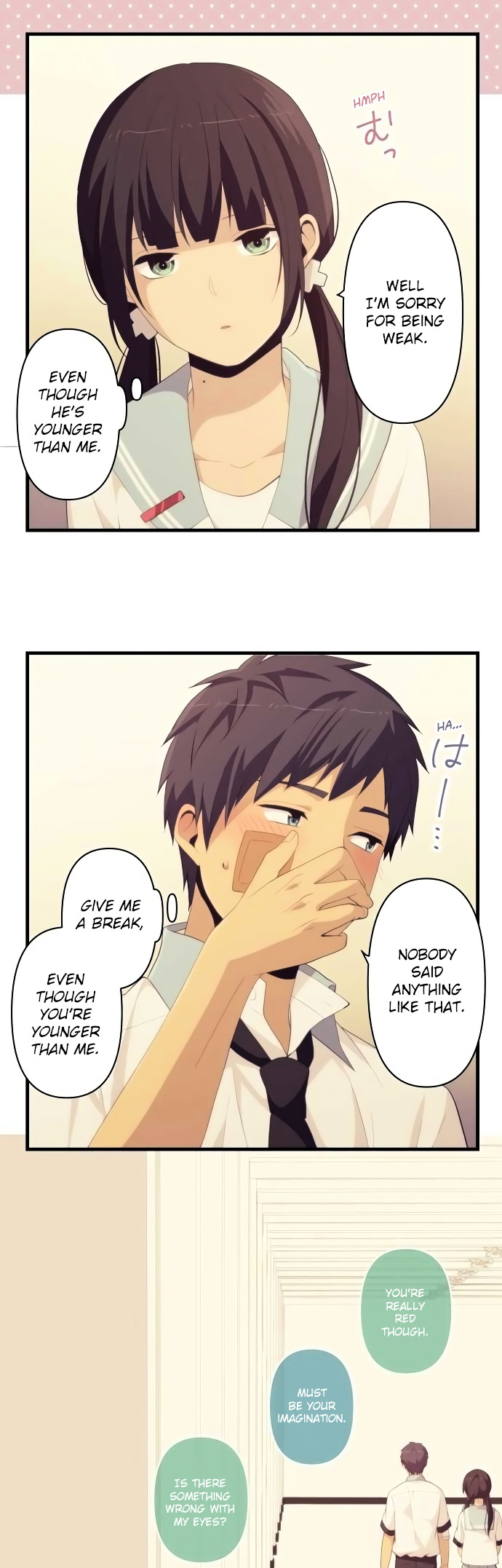 Relife 152 15