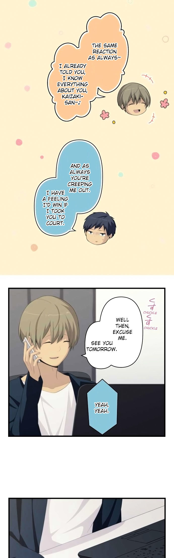 Relife 160 20