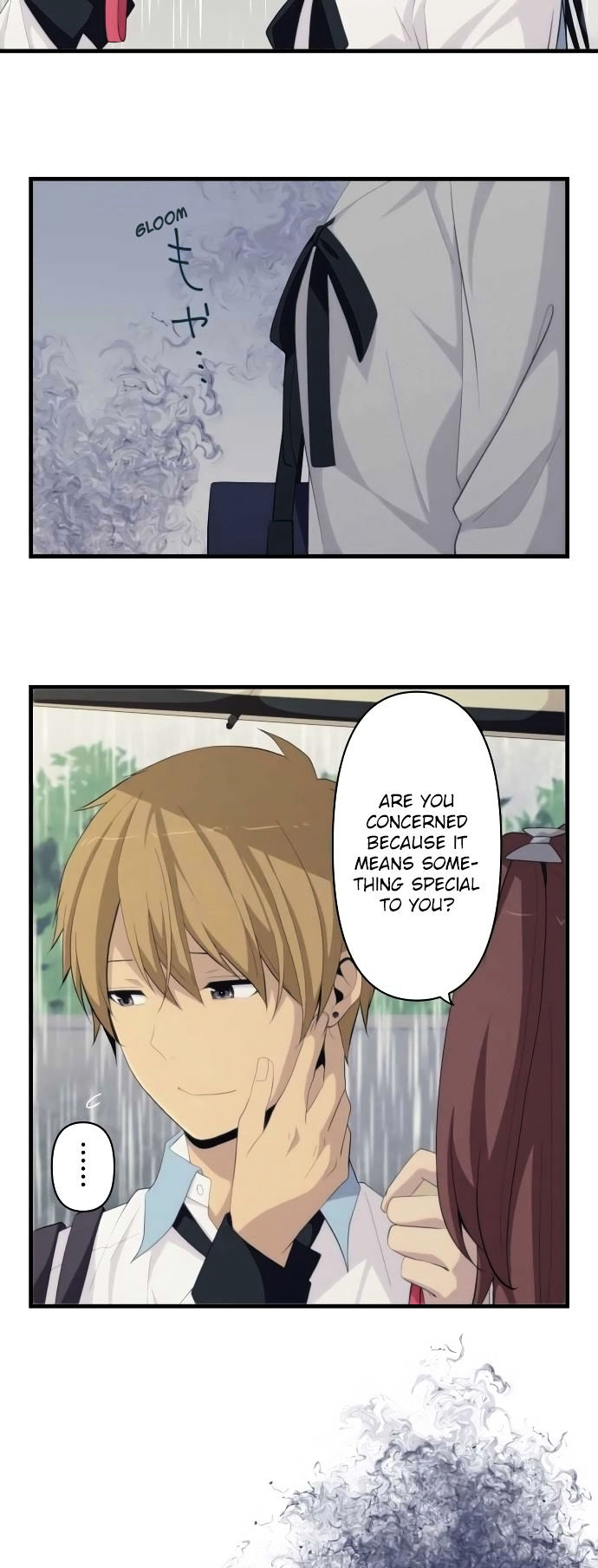 Relife 165 4