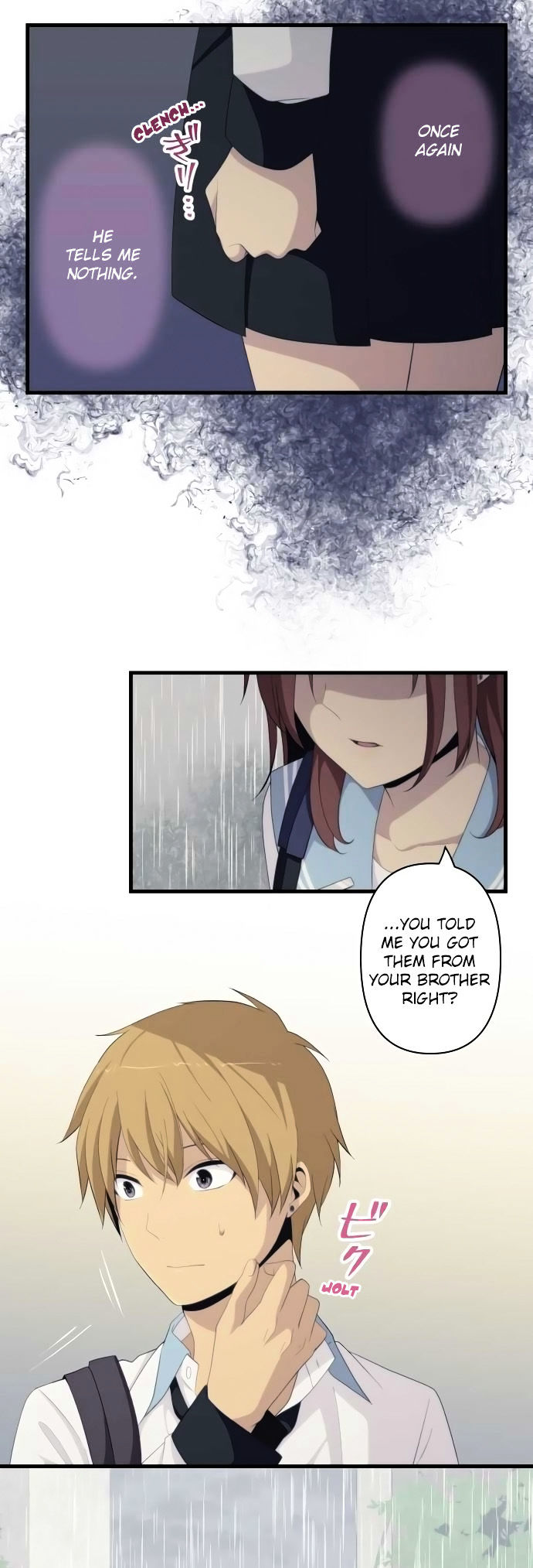 Relife 165 5