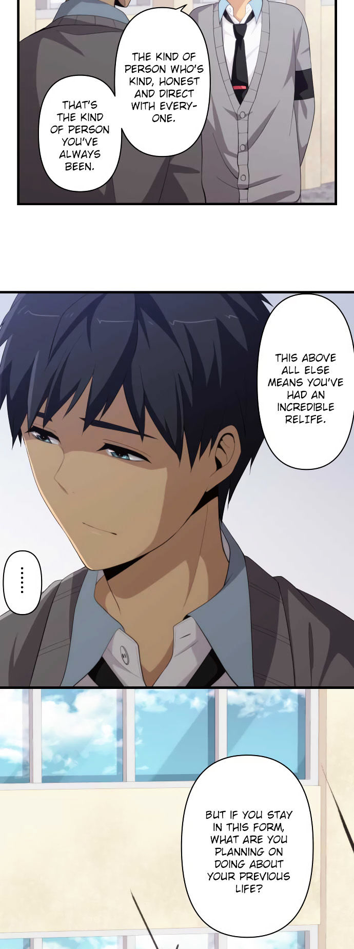 Relife 205 11