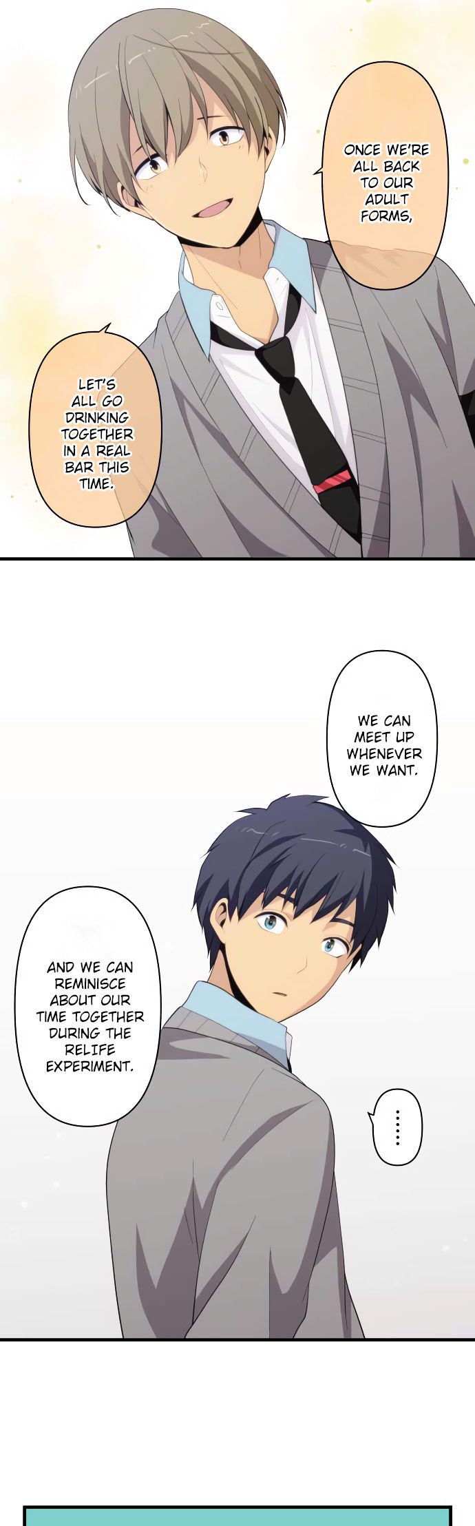 Relife 205 20
