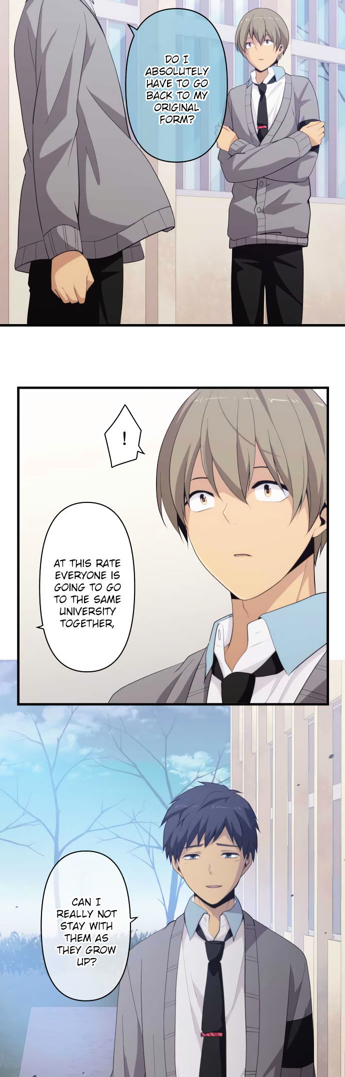 Relife 205 3