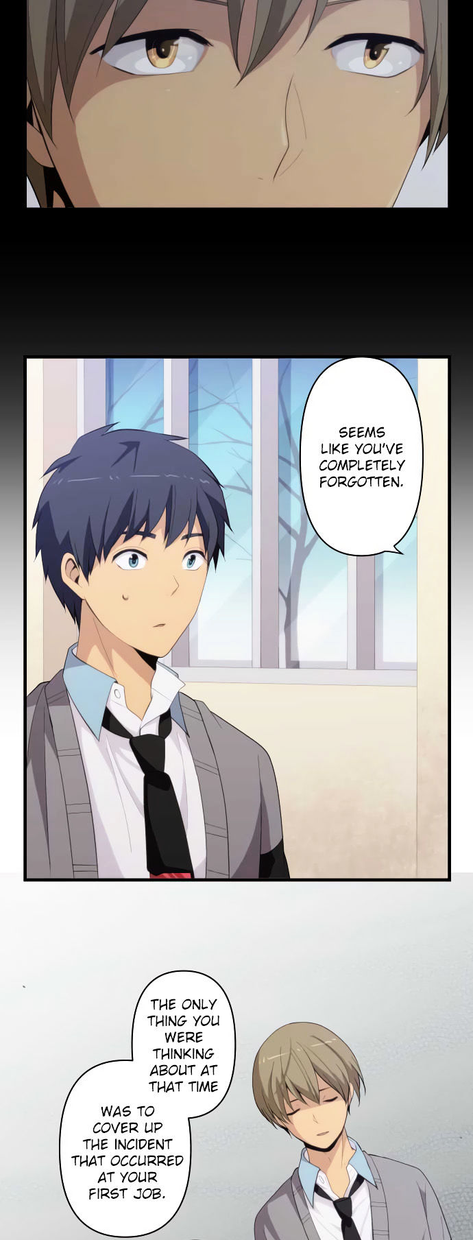 Relife 205 8