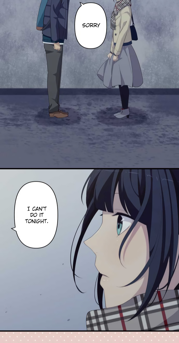 Relife 209 22