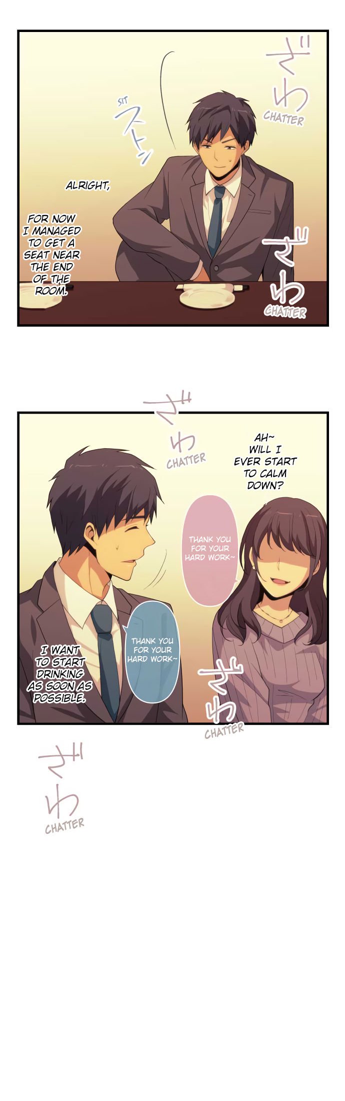 Relife 218 14