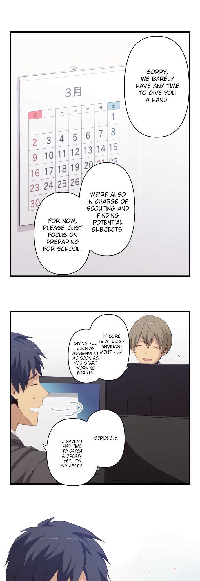 Relife 218 7