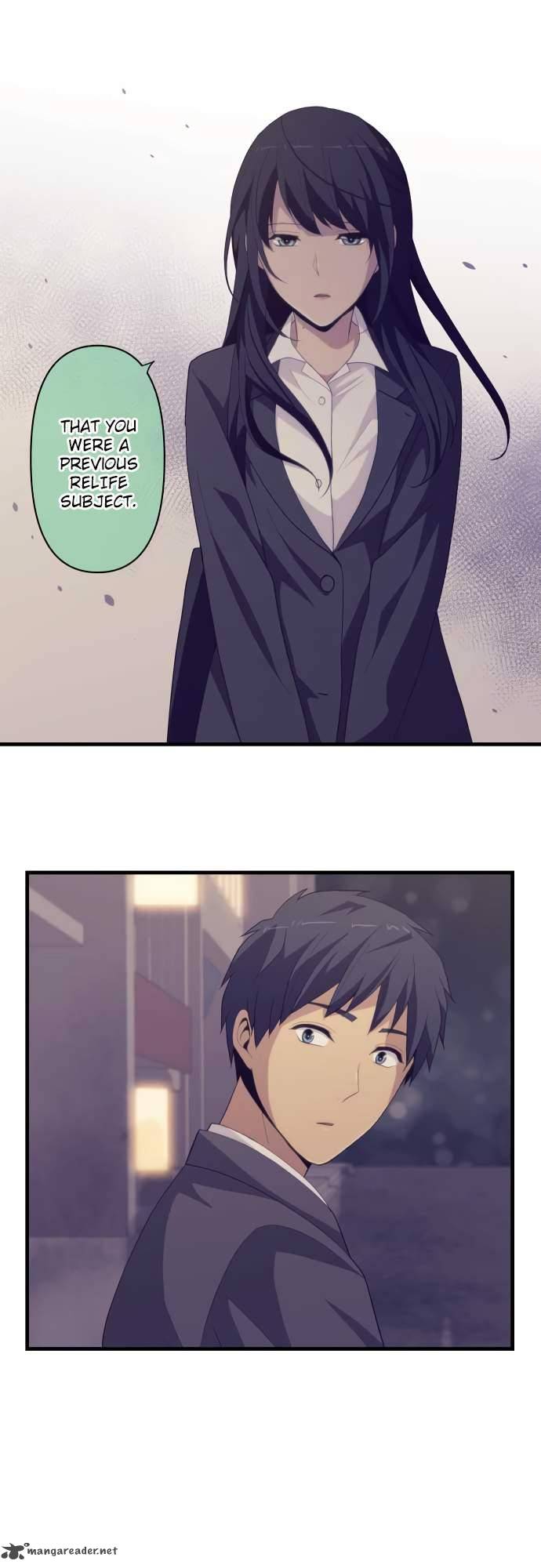 Relife 219 15