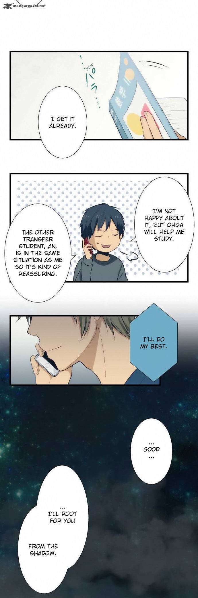 Relife 25 14