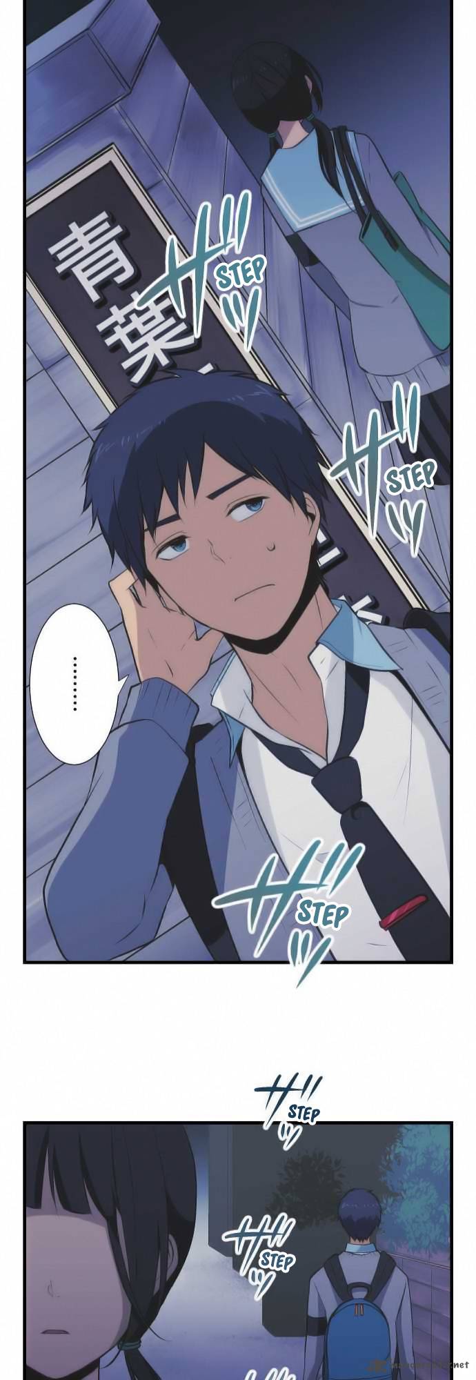 Relife 41 25