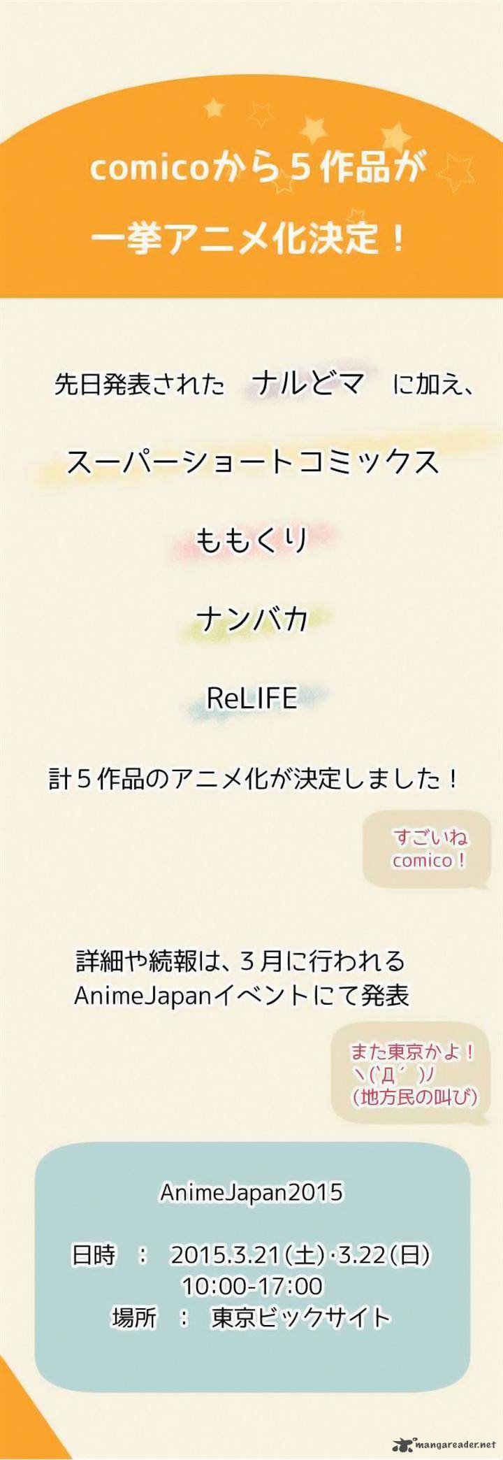 Relife 66 26