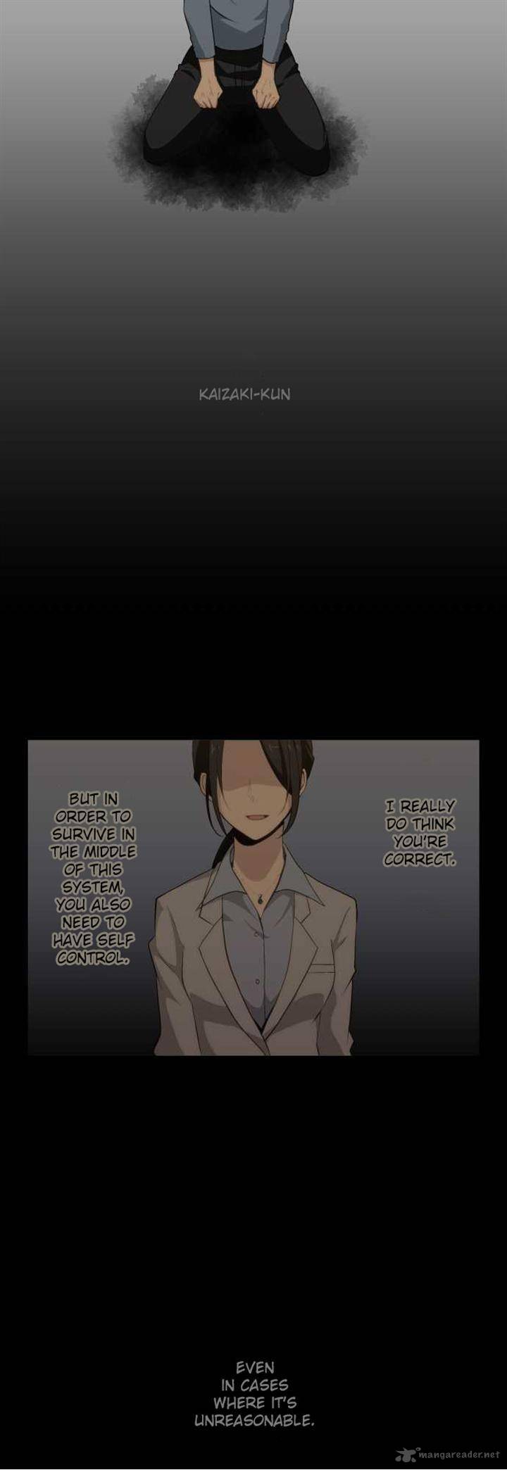 Relife 71 13