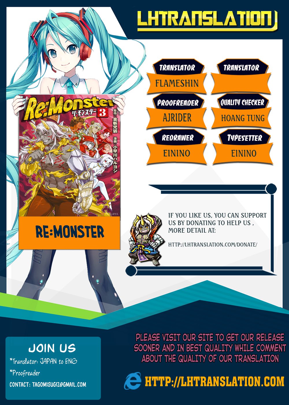 Remonster 40 1