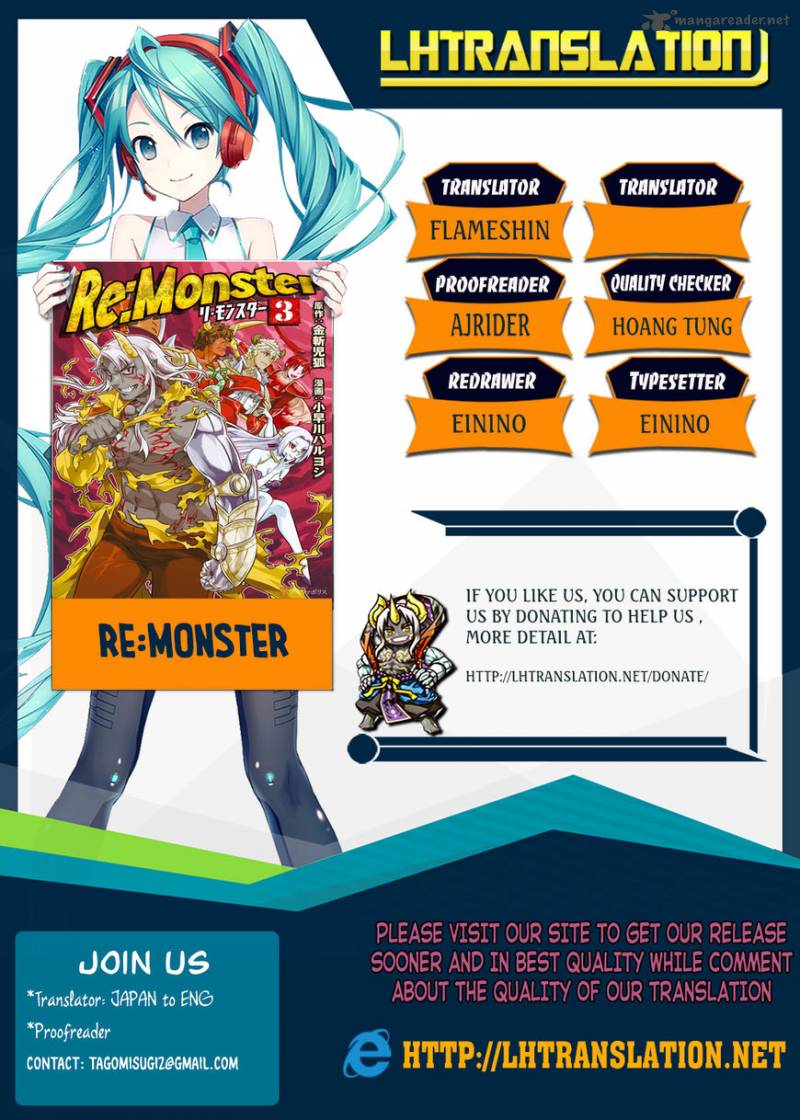 Remonster 44 1