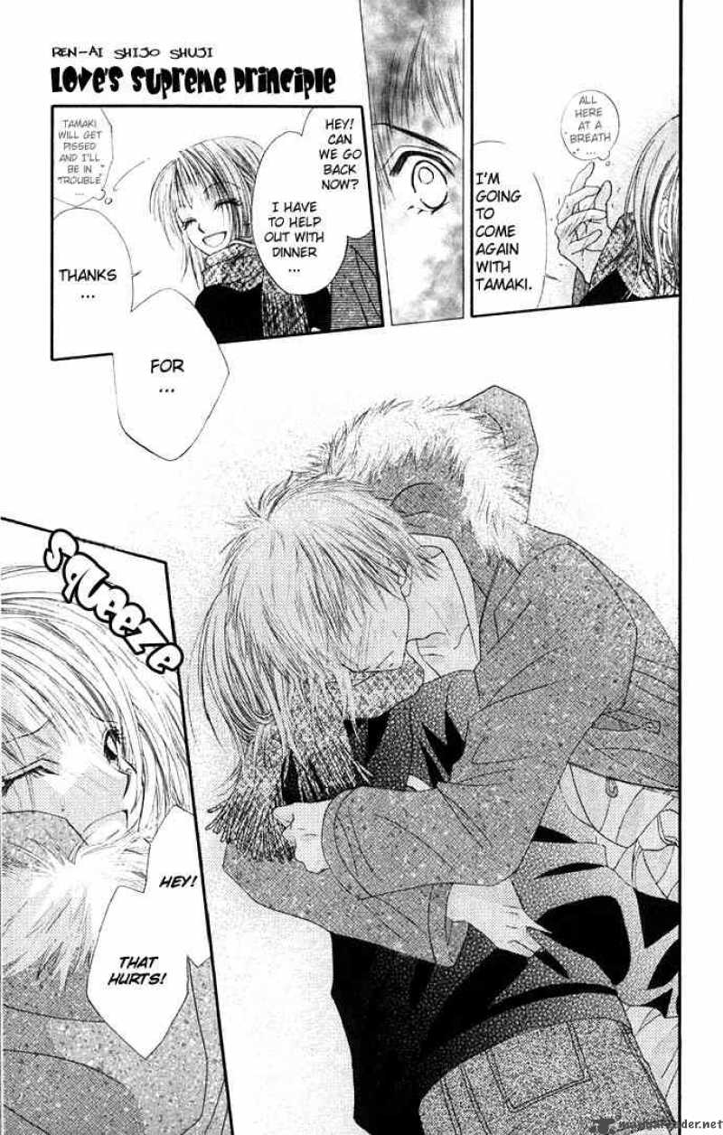 Ren Ai Shijou Shugi 13 10