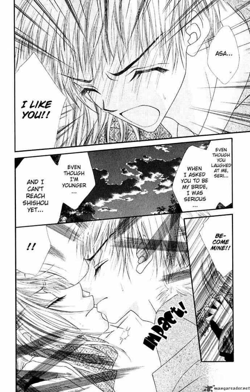 Ren Ai Shijou Shugi 13 11