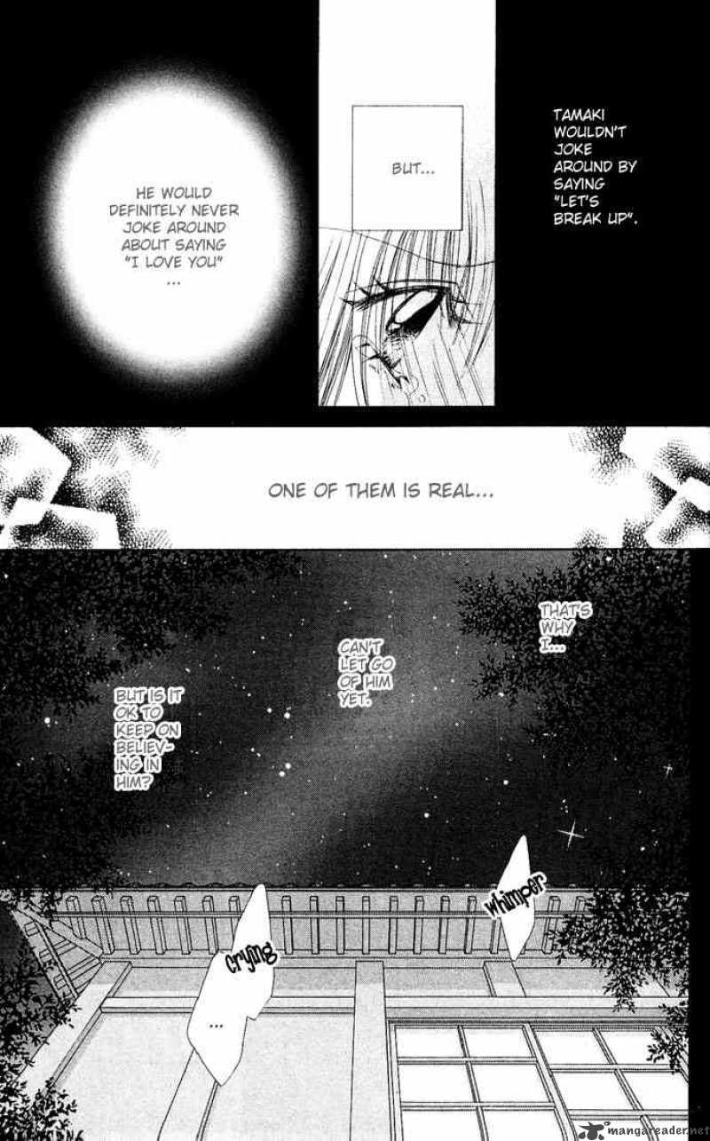 Ren Ai Shijou Shugi 21 9