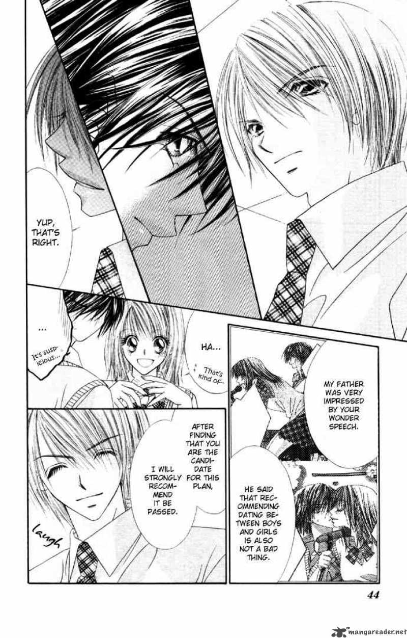 Ren Ai Shijou Shugi 27 10