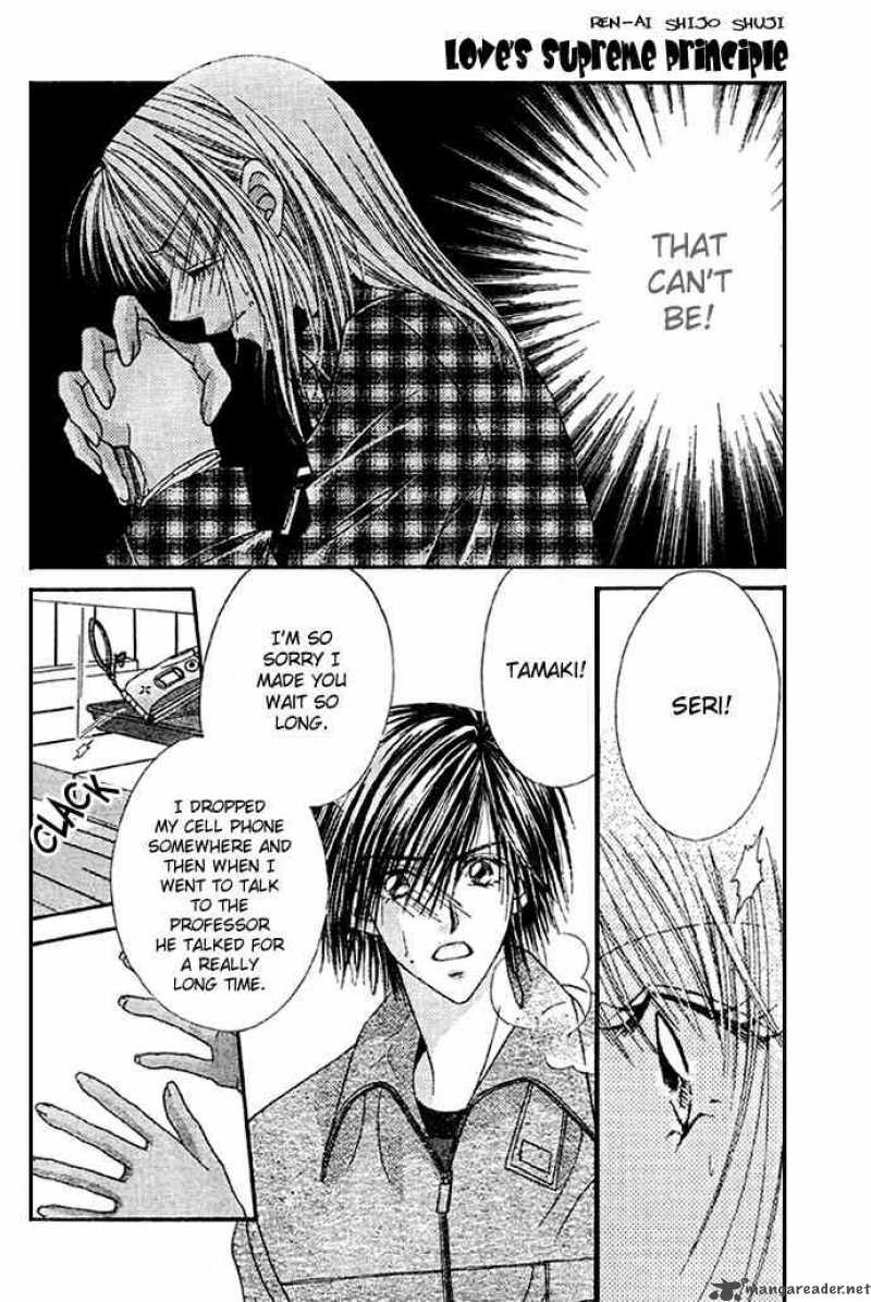 Ren Ai Shijou Shugi 8 3