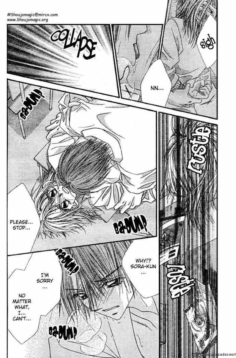 Ren Ai Shijou Shugi 8 31