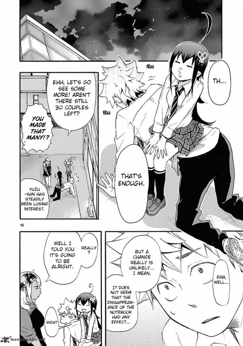 Renai Boukun 10 16