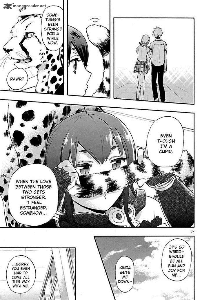 Renai Boukun 23 27