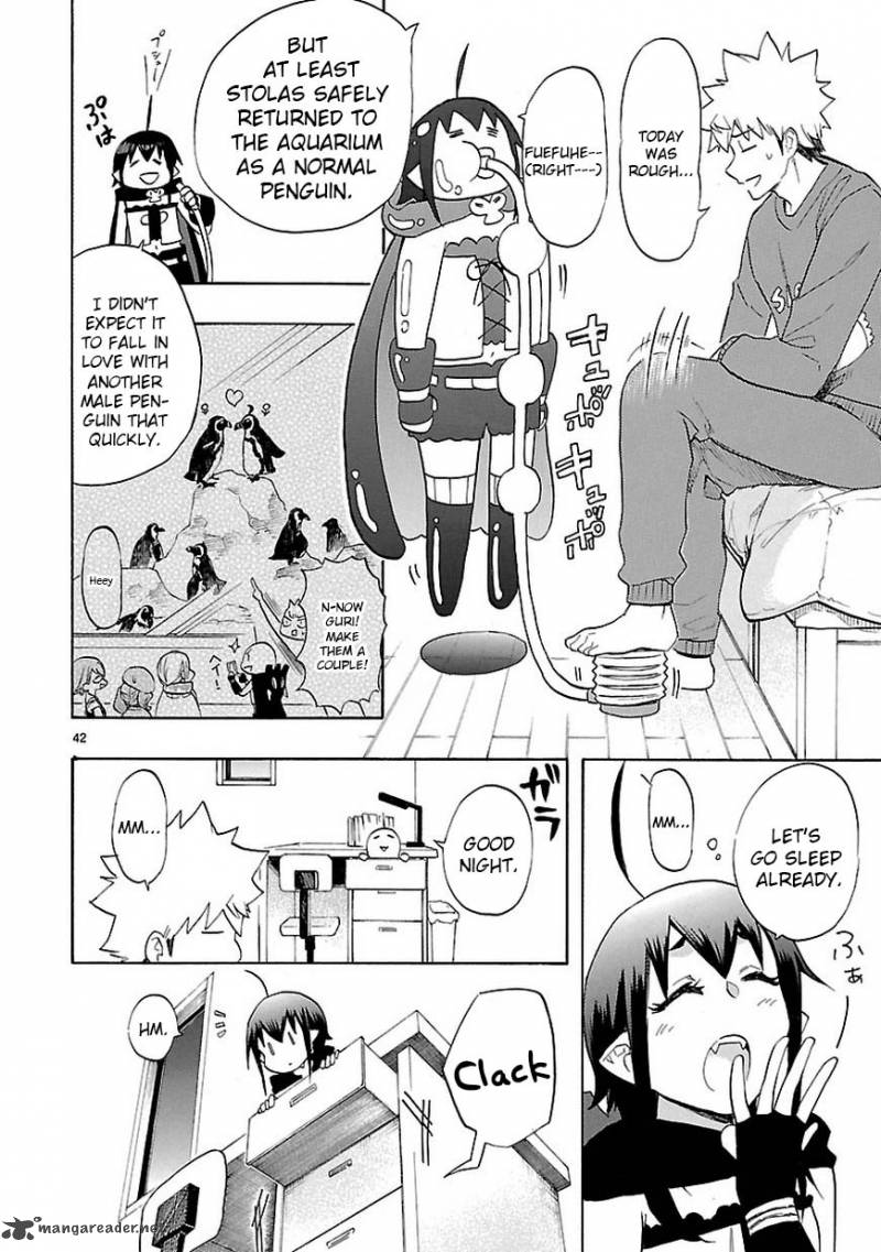 Renai Boukun 43 43