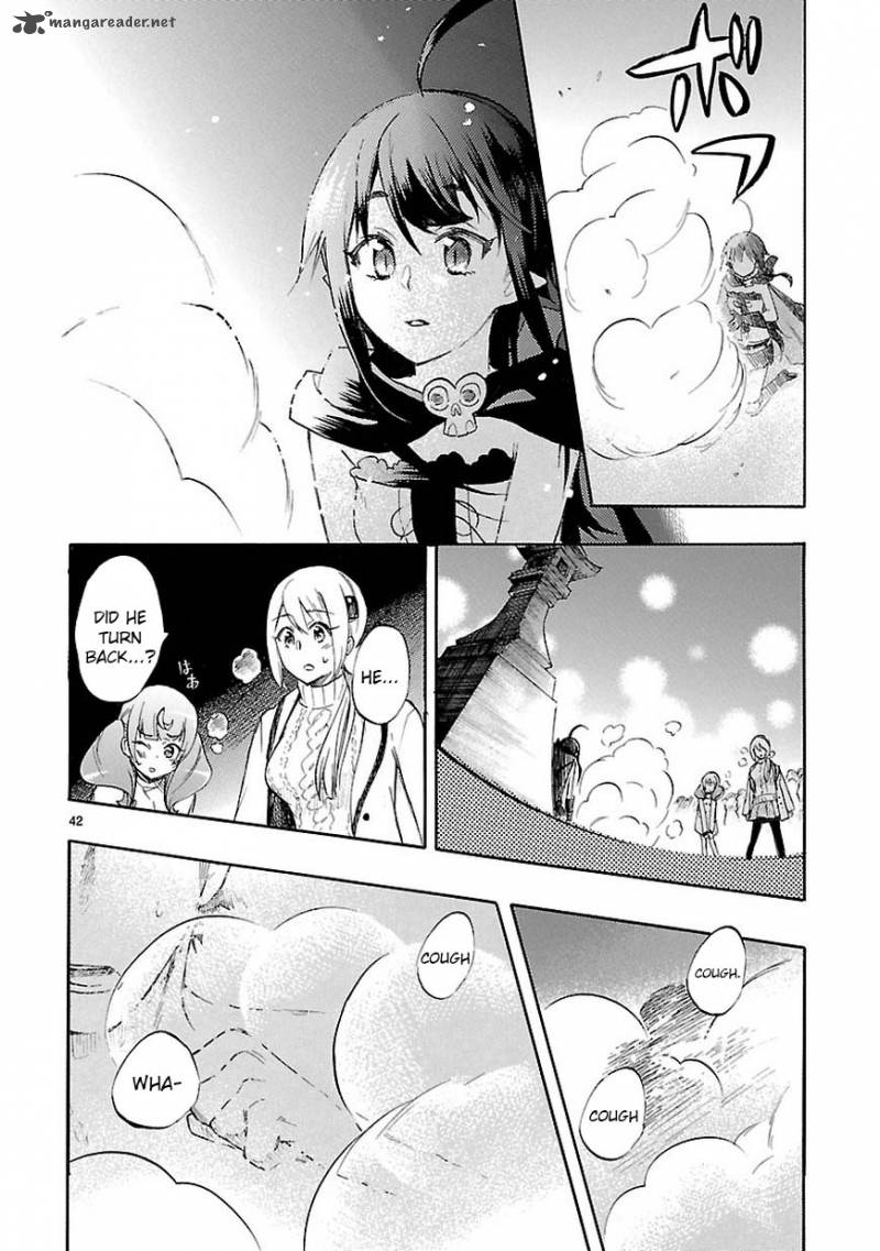 Renai Boukun 44 44