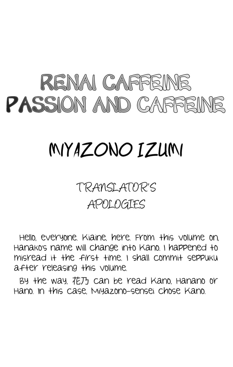 Renai Caffeine 5 2