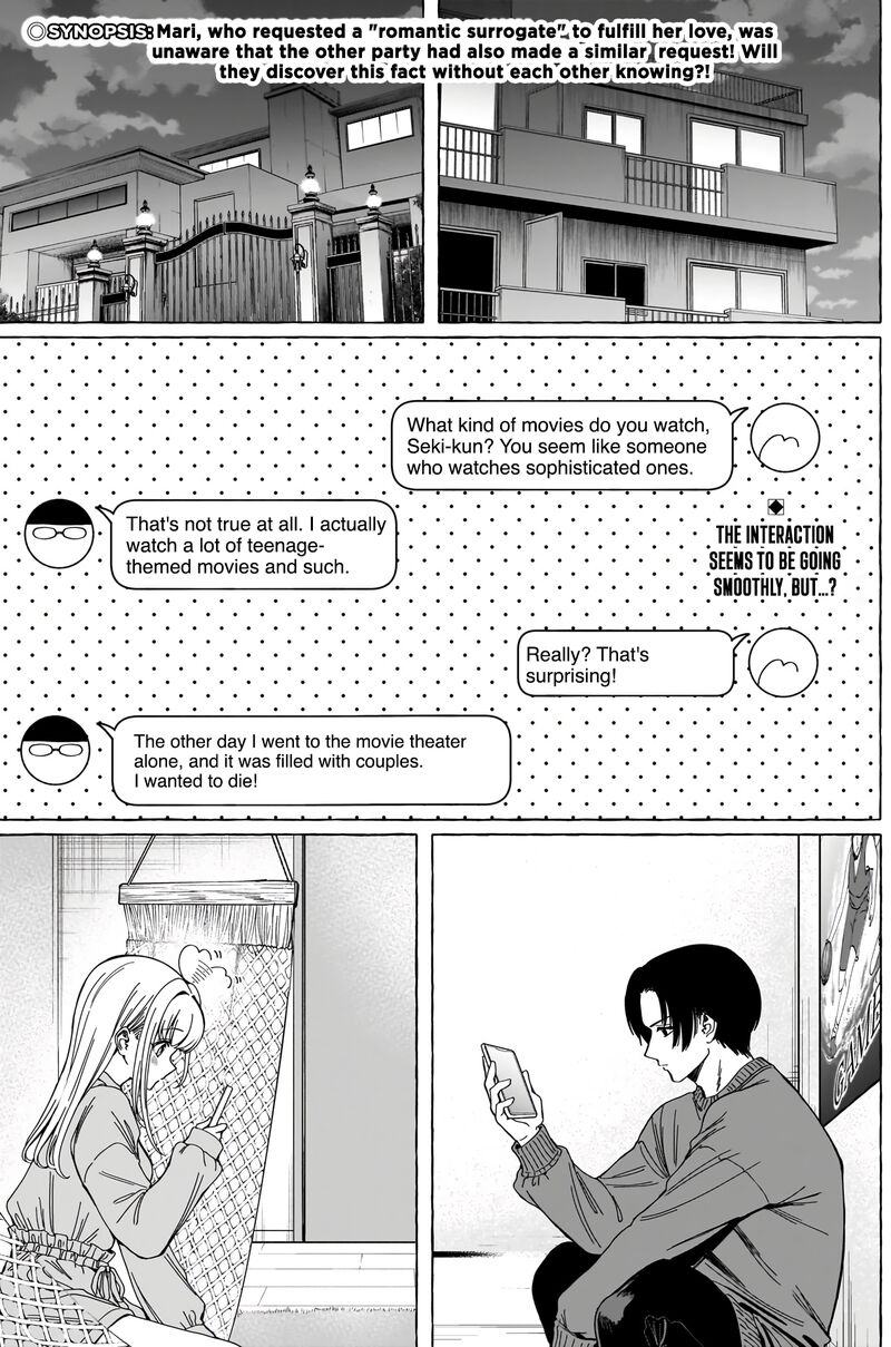 Renai Daikou 4 2