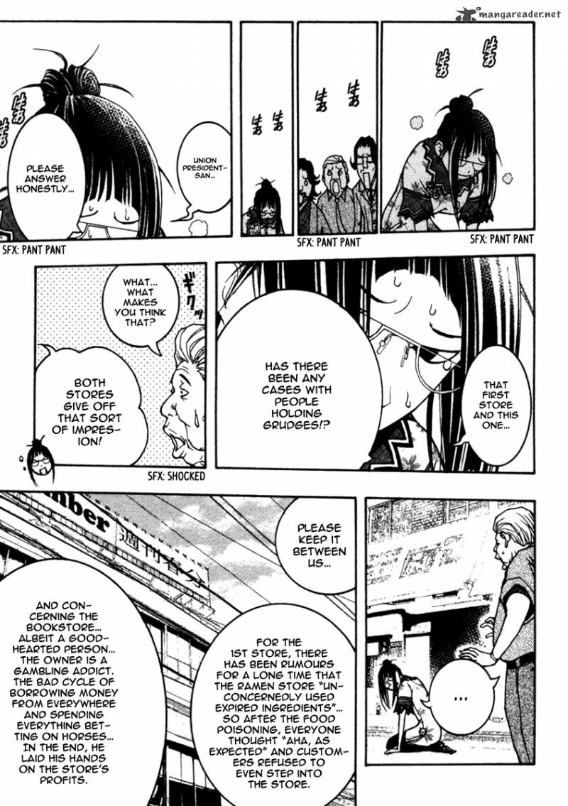 Renai Kaidan Sayoko San 10 18