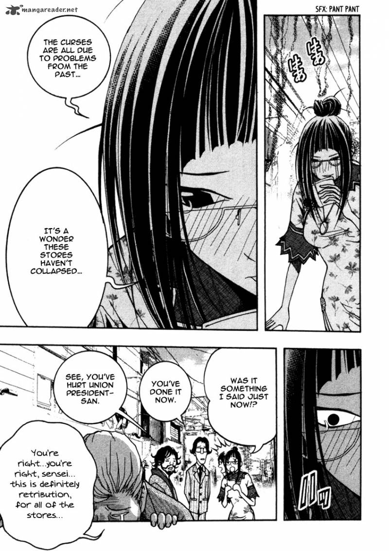 Renai Kaidan Sayoko San 10 20