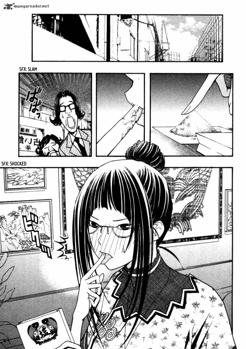 Renai Kaidan Sayoko San 10 8
