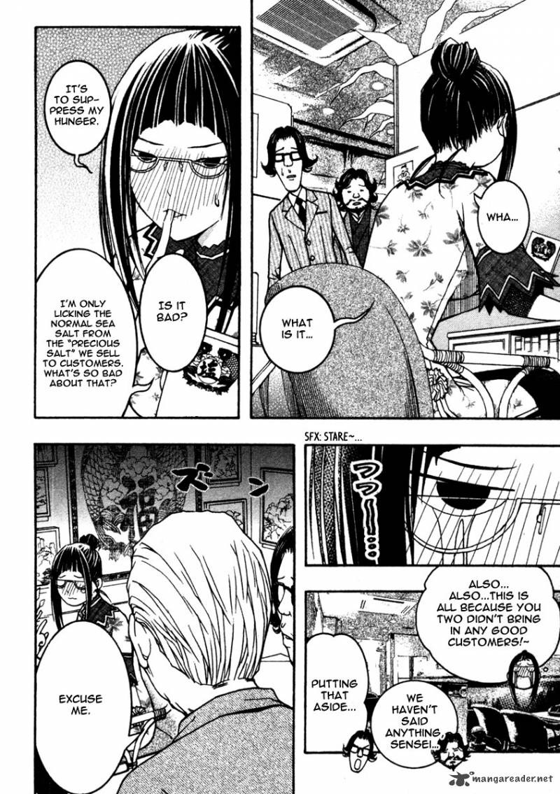 Renai Kaidan Sayoko San 10 9