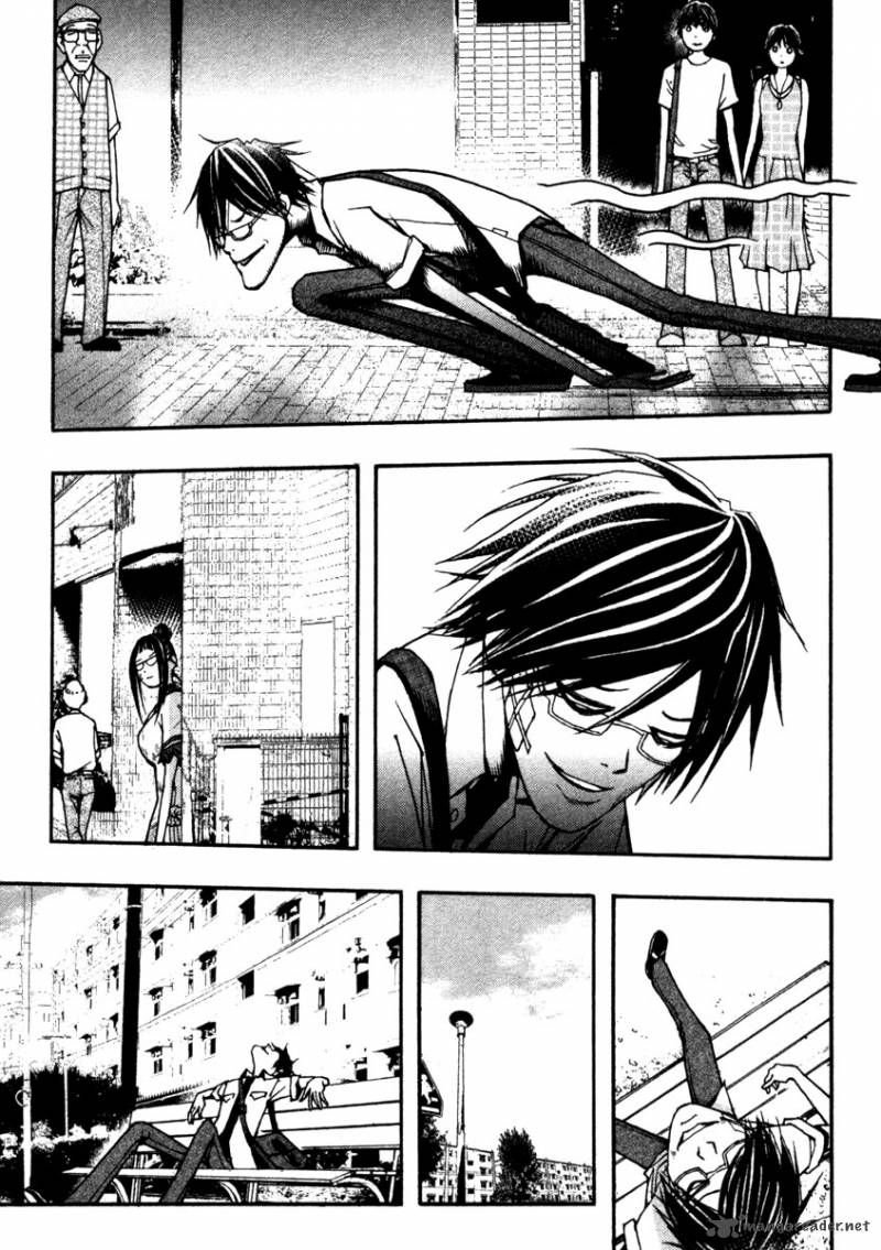 Renai Kaidan Sayoko San 11 13