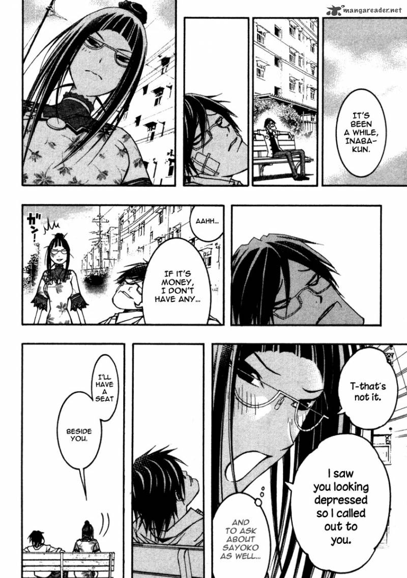 Renai Kaidan Sayoko San 11 14