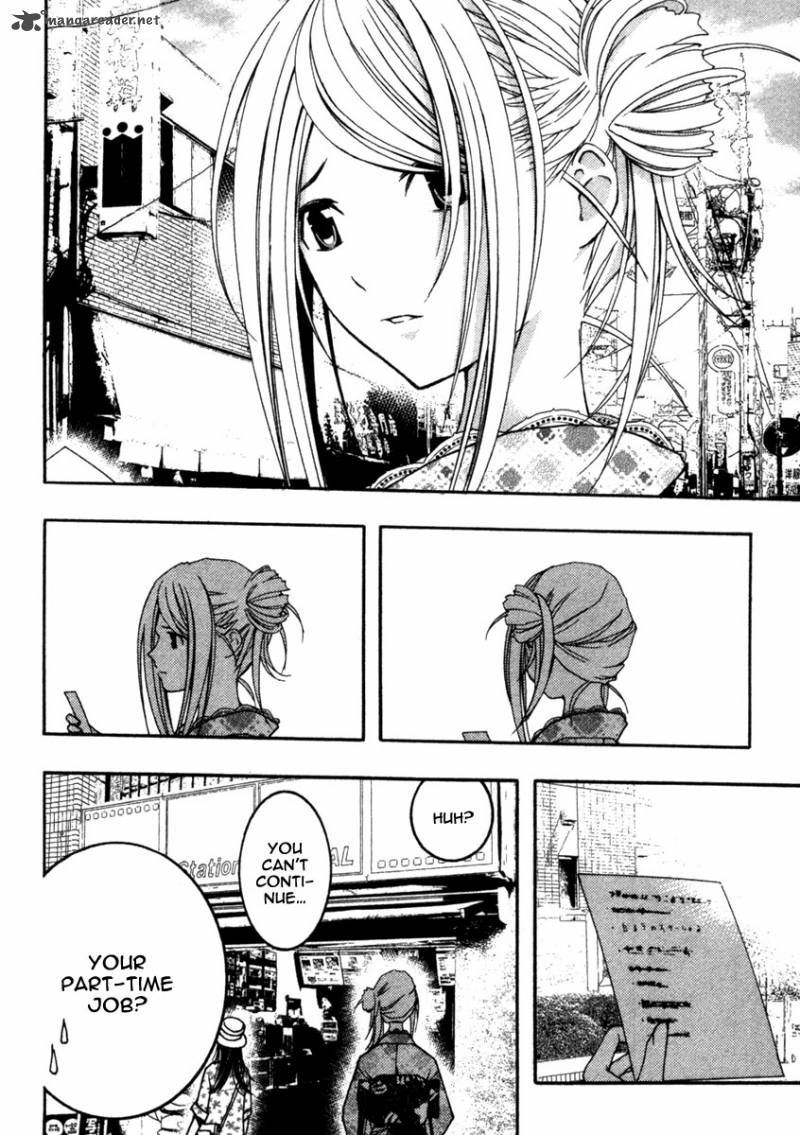 Renai Kaidan Sayoko San 11 16