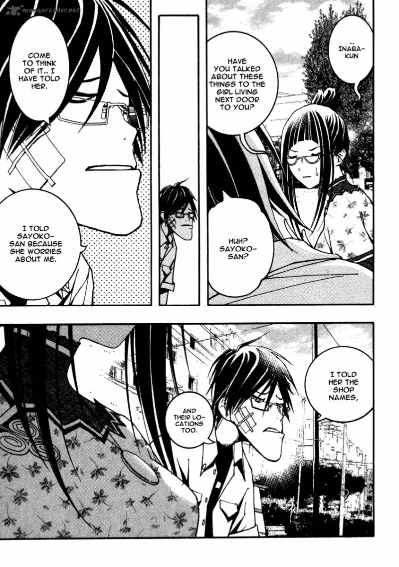 Renai Kaidan Sayoko San 11 19