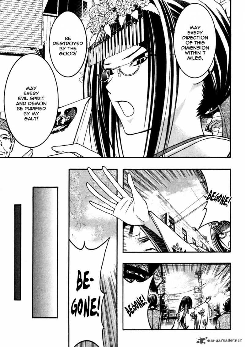 Renai Kaidan Sayoko San 11 23