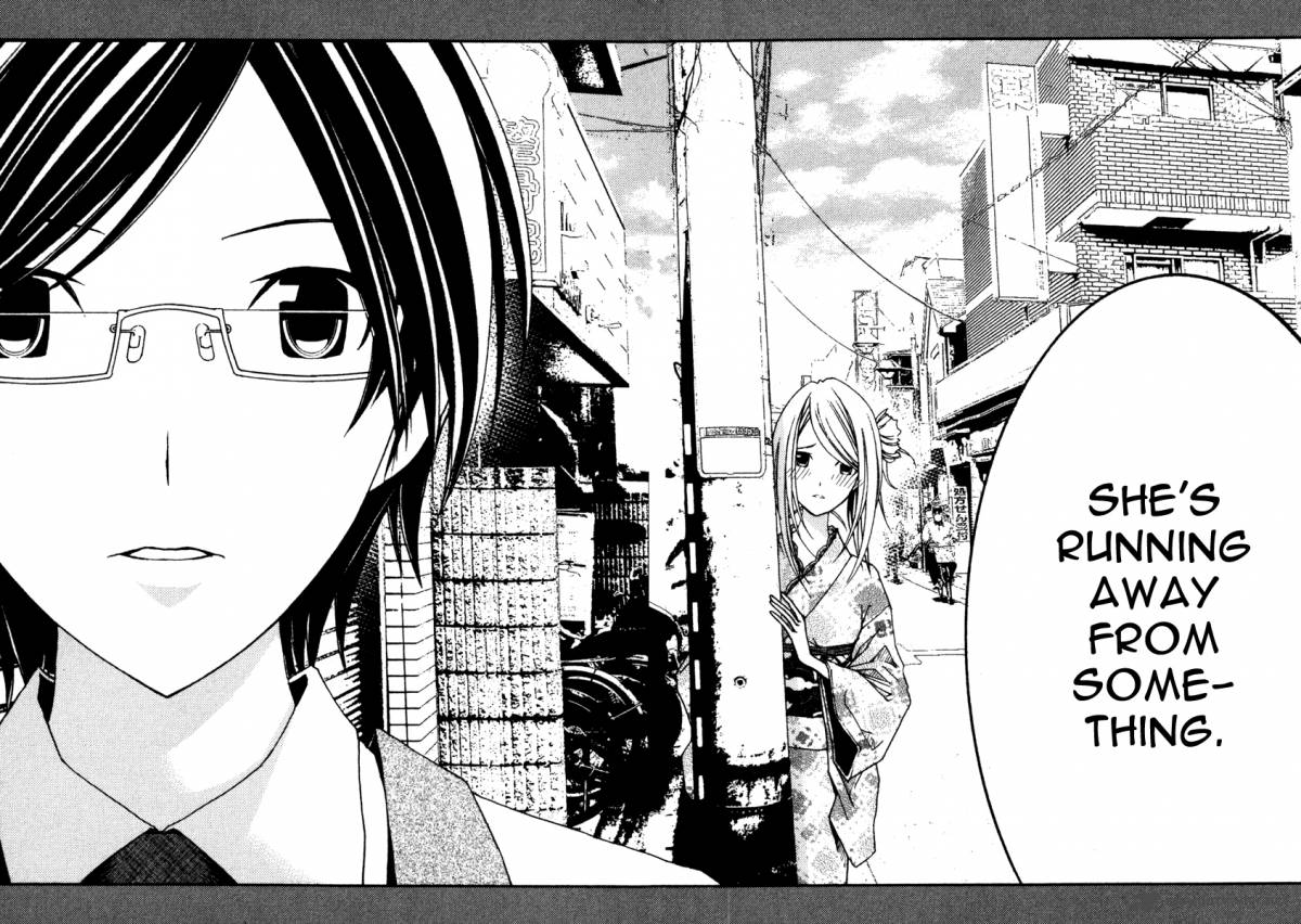 Renai Kaidan Sayoko San 11 30