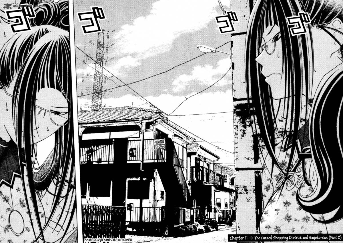 Renai Kaidan Sayoko San 11 5