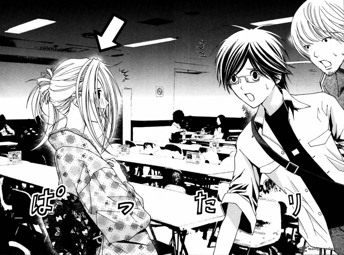 Renai Kaidan Sayoko San 12 15
