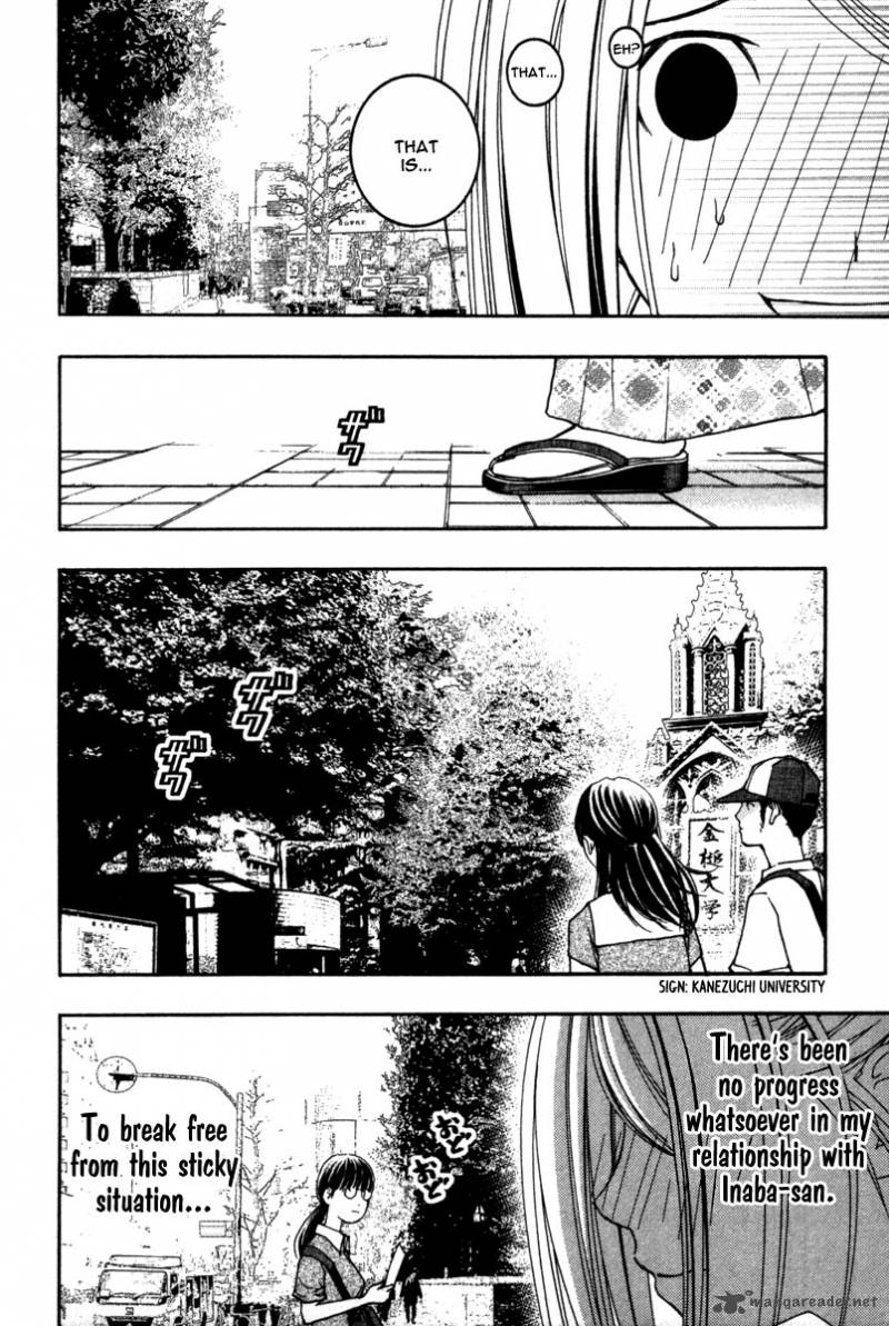 Renai Kaidan Sayoko San 12 21