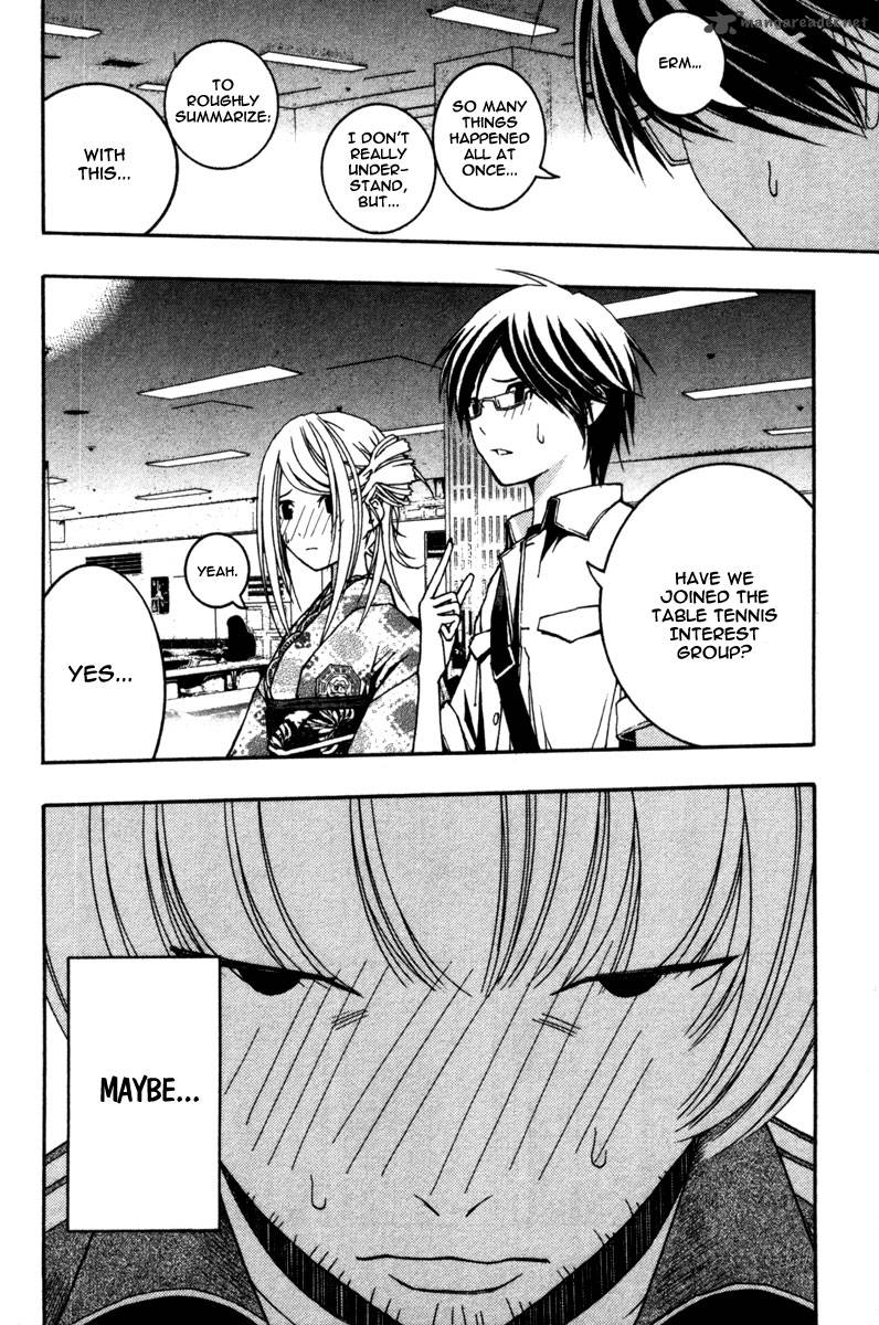 Renai Kaidan Sayoko San 12 29