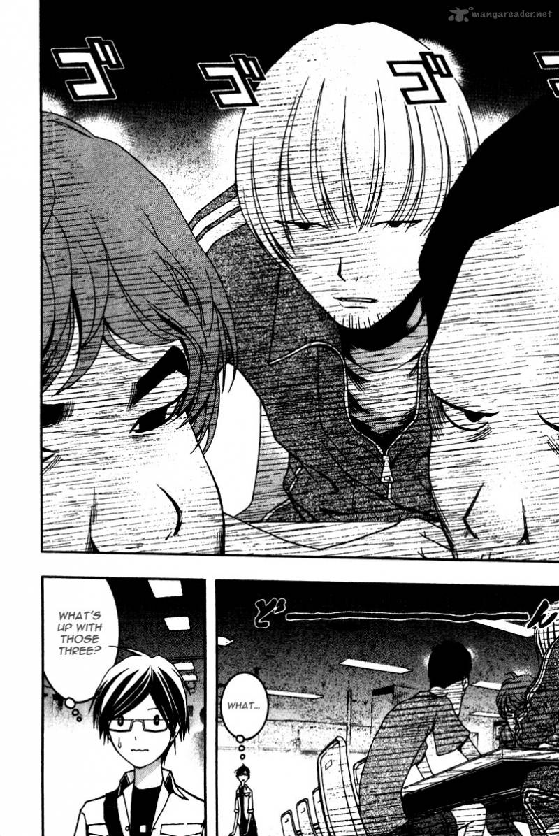 Renai Kaidan Sayoko San 12 3